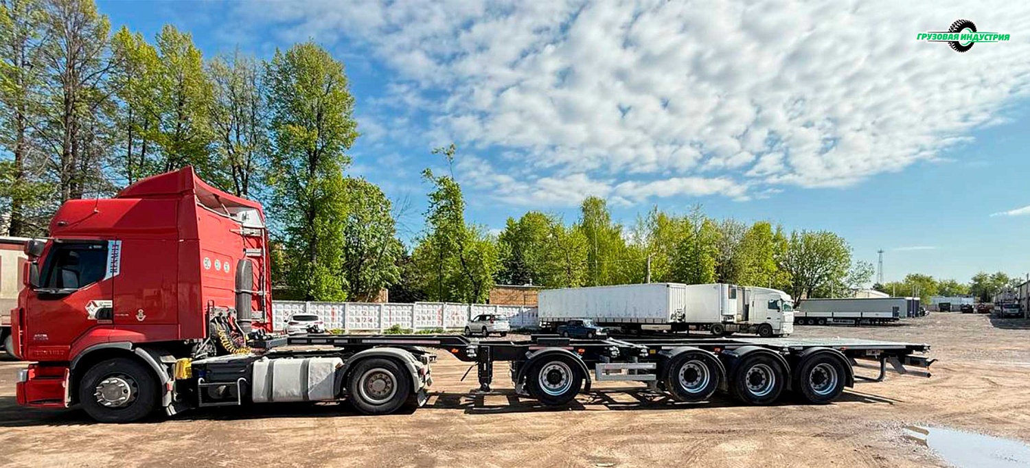 Отгрузка универсального полуприцепа контейнеровоза Тонар К4-U в г. Казань